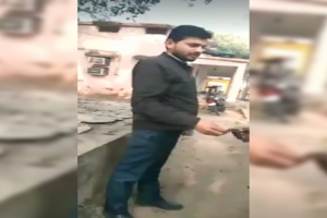 सीतापुर: पंचायत सचिव का रिश्वत लेते वीडियो वायरल, केस दर्ज