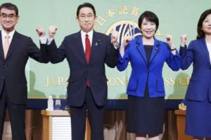 जापान में दो महिलाओं समेत चार उम्मीदवार प्रधानमंत्री बनने की दौड़ में शामिल