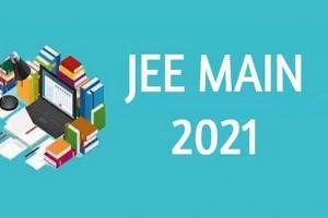 JEE Main 2021 परीक्षा का परिणाम जारी, 44 उम्मीदवारों को मिले 100 फीसदी अंक