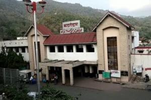 हल्द्वानी: काठगोदाम रेलवे स्टेशन का होगा कायाकल्प