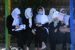 अफगानिस्तान में लड़कियों को पढ़ना है तो मानने होंगे ये नियम