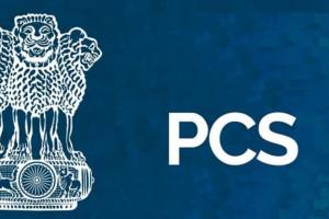 बरेली: पीसीएस अफसर रोहित यादव को एसीएम प्रथम समेत अन्य कार्यों से किया मुक्त