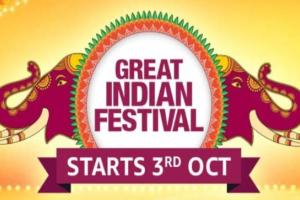 अमेजन इंडिया की तीन अक्टूबर से शुरू होगी ‘ग्रेट इंडियन फेस्टिवल’ सेल