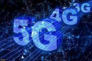 पाकिस्‍तान में 5G सर्विस शुरू करने की योजना, 2023 में चालू हो सकती है नई सेवा