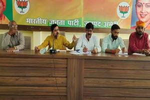 अमेठी: जिला कार्यालय में सम्पन्न हुई BJP कार्यकर्ताओं की बैठक