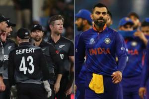 ICC T20 World Cup: पाकिस्तान के बाद न्यूजीलैंड से भी नहीं जीत पाई टीम इंडिया, 8 विकेट से गंवाया मैच