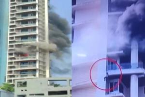 मुंबई की 61 मंजिला इमारत में लगी भीषण आग, 19th Floor से गिरकर सुरक्षा गार्ड की मौत