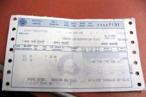 बरेली: शहामतगंज पोस्ट ऑफिस से रेल टिकट बुक कराने की हुई शुरूआत