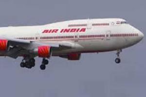 एयर इंडिया में गूंजी किलकारियां, विमान में महिला ने दिया बच्चे को जन्म