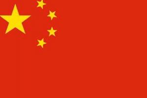 सितंबर में चीन का निर्यात 28 प्रतिशत बढ़कर 305.7 अरब डॉलर पर