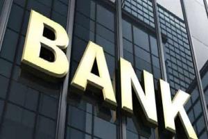 बरेली : बैंक नहीं निभा रहे जिम्मेदारी तो कैसे दूर होगी बेरोजगारी