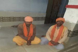अयोध्या: साधु वेश में भीख मांगते दो मुस्लिम युवक गिरफ्तार, पूछताछ में जुटी पुलिस