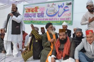 बरेली: सूफी परंपरा ने हिंदुस्तान को एक सूत्र में पिरोया है