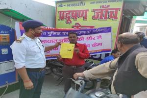 रामपुर : जिले में अभियान चलाकर वाहनों के प्रदूषण की जांच