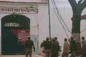 फतेहगढ़ कारागार का डीजी जेल ने किया निरीक्षण, बंदी की मौत के बाद हुआ था बवाल