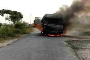 कन्नौज: स्कूल बस बनी आग का गोला, चालक की सूझबूझ से बड़ा हादसा टला
