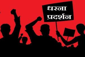 लखनऊ: वार्ता विफल, जारी रहेगा विद्युत संविदा कर्मियों का आंदोलन