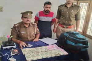 सीतापुर: 13 लाख कैश के साथ पकड़ा गया नेपाली युवक, मुंबई पुलिस से मिला था इनपुट
