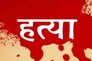 हरदोई: सुनील हत्याकांड में पुलिस का खुलासा, मौसेरे भाई ने की थी हत्या