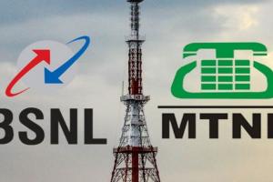 MTNL, BSNL की करीब 970 करोड़ रुपये की संपत्तियां बेचेगी सरकार
