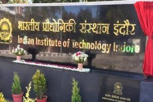 आईआईटी इंदौर: बाहरी विद्यार्थियों के लिए खुली अत्याधुनिक प्रयोगशाला