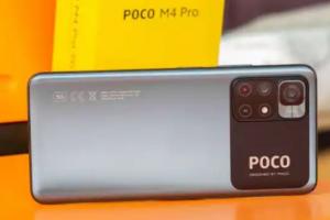 युवाओं को लुभा रहा Poco M4 Pro 5G स्मार्टफोन, जानें इसके खास फीचर्स और कीमत