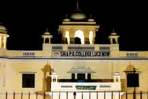लखनऊ: आज से शुरू हुई शिया पीजी कॉलेज में काउंसलिंग