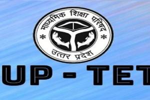 सीतापुर: टेट परीक्षा निरस्त होने पर सपा छात्रसभा का सरकार के खिलाफ हल्ला बोल