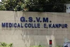 कानपुर: जीएसवीएम मेडिकल कॉलेज के जूनियर डॉक्टर हड़ताल पर