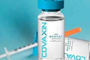 भारतीय यात्रियों के लिए अच्छी खबर, ‘कोवैक्सीन’ की दोनों खुराक लेने वाले बिना परेशानी कर सकेंगे ब्रिटेन यात्रा