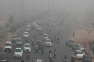दिल्ली में कोहरे का कहर, वायु गुणवत्ता फिर से ‘गंभीर’ श्रेणी में पहुंची