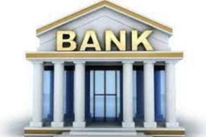 चेतावनी: बैंकों के निजीकरण का प्रयास छोड़े सरकार, वरना भुगतेगी खामियाजा