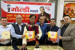 कानपुर: हर्ष व उल्लास के साथ गोल्डी ने लकी ड्रा में बांटे करोड़ों के इनाम