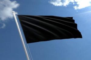 बरेली: इज्जतनगर के युवक ने केंद्रीय गृहमंत्री को काले झंडे दिखाने की दी धमकी