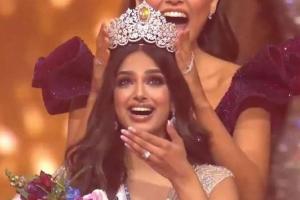 Miss Universe 2021: इजरायल की धरती पर संधू के सिर पर सजा ताज, आंखों में झलके आंसू