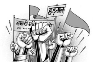 बाजपुर: नियोजन की मांग को लेकर भूख हड़ताल पर बैठे आश्रितों का प्रदर्शन