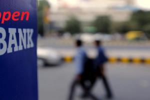 मुरादाबाद : दो दिनों की हड़ताल के बाद खुले बैंक तो कैश हुए 400 करोड़ के चेक