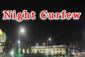 लखनऊ: राजधानीवासियों छह नहीं, सात घंटे का है नाइट कर्फ्यू!
