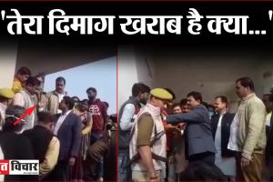 लखीमपुर खीरी हिंसा: केंद्रीय गृह राज्य मंत्री अजय मिश्रा से पत्रकारों ने पूछा सवाल तो भड़क उठे, अपशब्द बोलने के साथ ही पत्रकारों पर हाथ उठाने की भी कोशिश, दिल्ली तलब