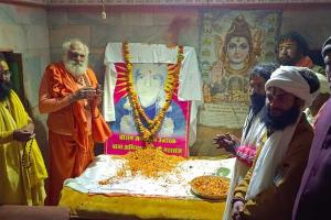 अयोध्या में बाबा अभिराम दास की स्मृति में खुलेगा संस्कृत विश्वविद्यालय