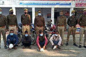 अयोध्या: पुलिस ने चार आरोपियों को किया गिरफ्तार, गांजा, बाइक और तमचा बरामद