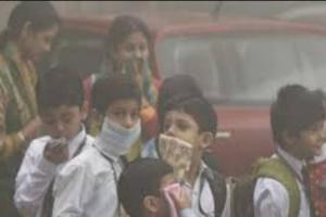 नई दिल्ली: पहले कोरोना और अब प्रदूषण ने बंद कराए एनसीआर के सभी स्कूल, ऑनलाइन जारी रहेगी पढ़ाई