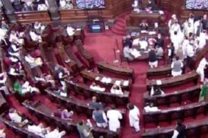 Parliament Session: राज्यसभा में विपक्ष 12 सदस्यों का निलंबन वापस लेने की मांग पर अड़ा, बैठक पूरे दिन के लिए स्थगित