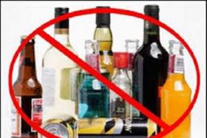 शराबबंदी कानून की सफलता के लिए शिक्षकों की सेवा लेने के बिहार सरकार के कदम का विरोध