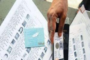 जौनपुर: सभी नौ विधानसभा निर्वाचन क्षेत्रों में मतदाताओं की संख्या हुई 34 लाख 80 हजार 774