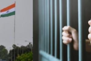 पाकिस्तानी जेलों में बंद हैं 51 भारतीय नागरिक कैदी और 577 मछुआरे, भारत ने सौंपी सूची