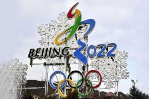 शीतकालीन ओलंपिक पर कोविड-19 का साया, तियानजिन में मिले 20 कोरोना पॉजिटिव