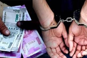 जालौन : लेखपाल को एंटी करप्शन टीम ने रिश्वत लेते रंगे हाथ किया गिरफ्तार