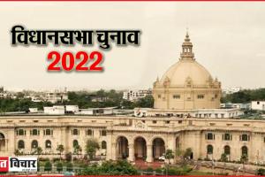 नई दिल्ली: क्या अब चुनावी रैलियों में मिलेगी छूट या अभी और होगी शक्ति? कल होगा इसका फैसला