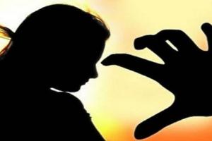 मुरादाबाद : इंटरव्यू के बहाने ट्यूशन टीचर ने युवती से किया दुष्कर्म, रिपोर्ट दर्ज